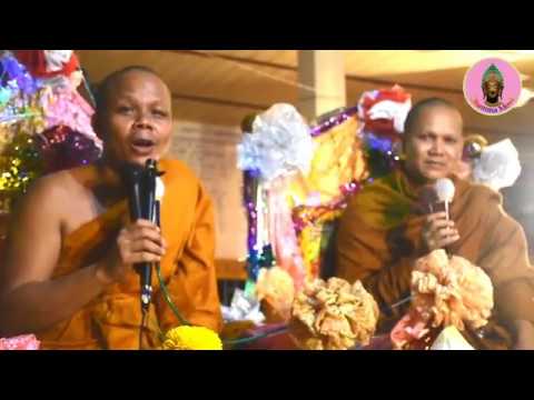 Khmer Dhamma Desna | V. San Pheareth ft V. Chum Vibol