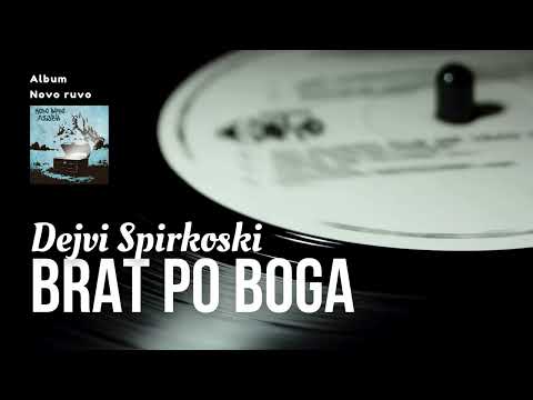 07 Dejvi   brat po boga