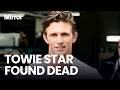 TV star Jake Hall dies in HORRIFIC accident after being found in 'pool of blood'
