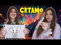 KO BOLJE CRTA