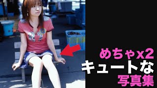 モー娘 紺野あさ美】ハロプロからアナウンサーへ見事に成功