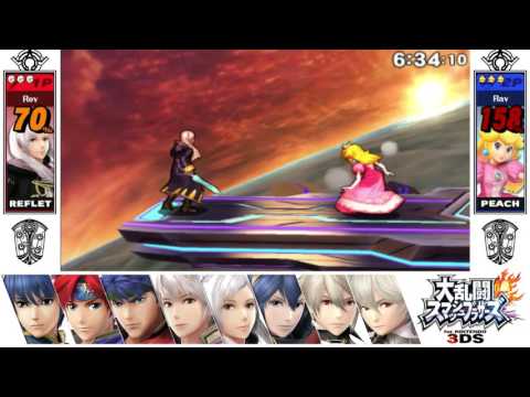 Nerf Me To The Moon 3DS Losers Finals - SoC vs Tsunami