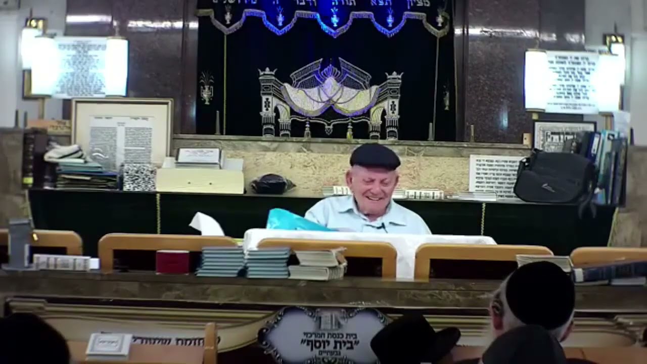 פרשת נצבים וילך - הרב חיים כהן זצ''ל החלבן
