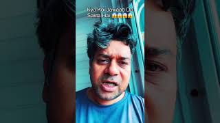 Most Indian Cities Choking on Toxic Air – My Concern for Our Health #airpollution