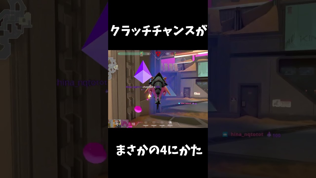 その日世界で一番オモロイ死に方をする男【Valorant】#Shorts #short