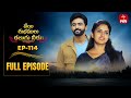 Veyi Subhamulu Kalugu Neeku 7th October 2025 Full Episode No 114 ETV Telugu