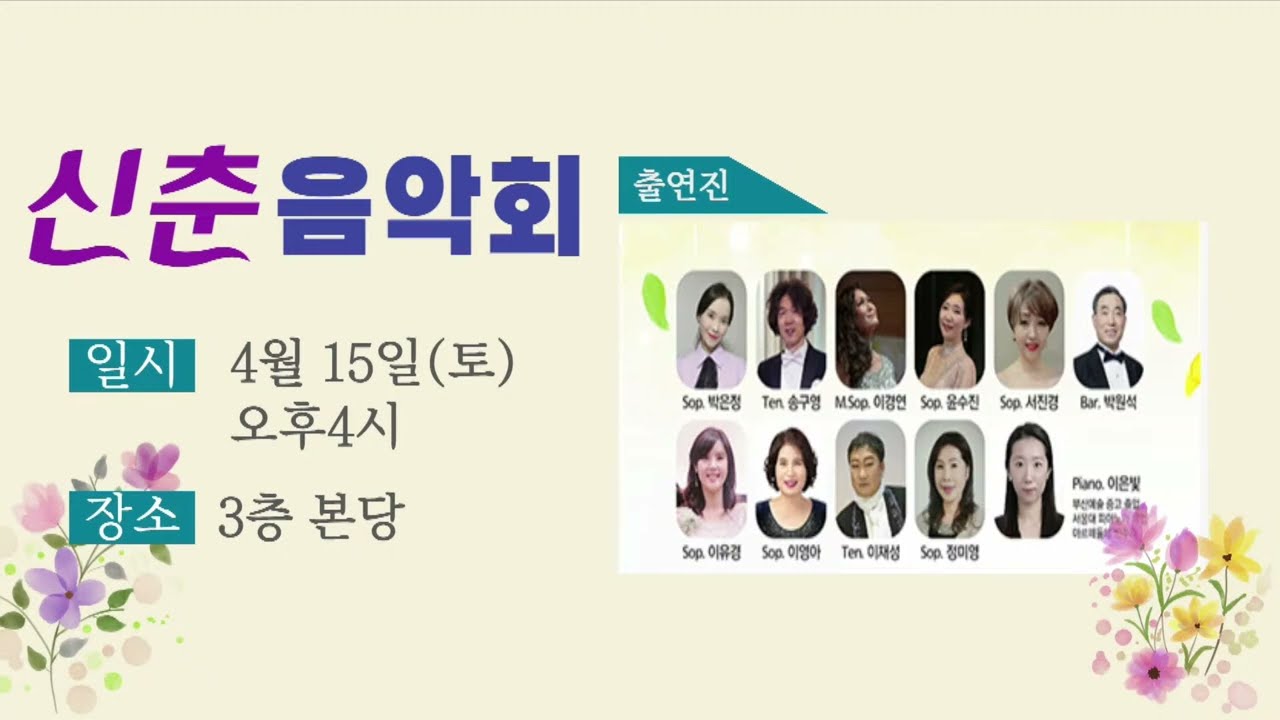 영상