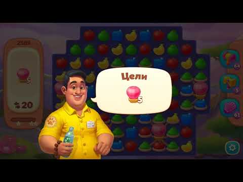 Wildscapes level 2589 🐼 Playrix HD