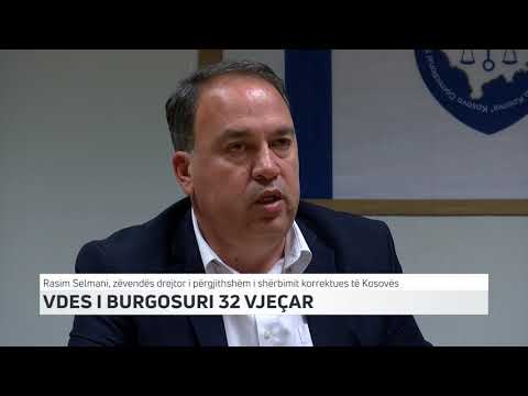 VDES I BURGOSURI 32 VJEÇAR | T7
