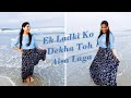 Ek Ladki Ko Dekha Toh Aisa Laga 1942 A Love Story Dance Cover Bollywood Choreography