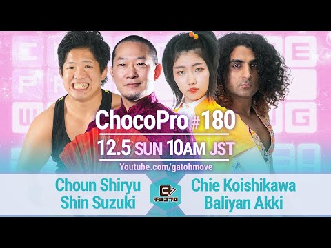 YouTube thumbnail for video