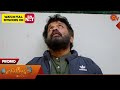 Ethirneechal Thodargiradhu Promo 06 Sep 2025 Tamil Serial Sun TV
