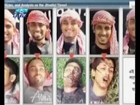 হলি আর্টিজান রেস্তোরায় জঙ্গি হামলার ২য় বর্ষপূর্তি আজ