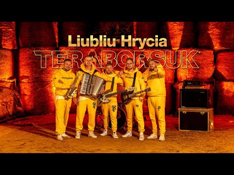 TERABORSUK – Liubliu Hrycia (Official video)