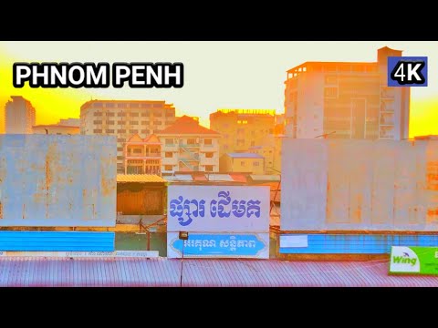 Doeum Kor Market is the most busy market in Phnom Penh wholesale price for all kinds of vegetables