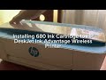 Product Video