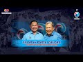 Sejarah Partai Gelora Arah Baru Indonesia Skala Survei Indonesia