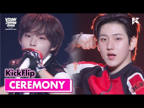 [KCON JAPAN 2026] KickFlip - CEREMONY (원곡: Stray Kids) | Mnet 260530 방송