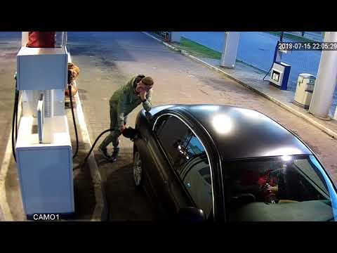 Kradzież 15.07.2018r