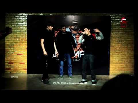 Baron Ryder M-Favik Shnaps МУШОИРА-ра гарм кардан!