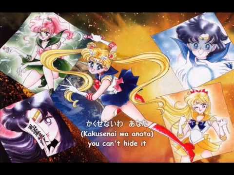 Moon revenge w/ subtitles