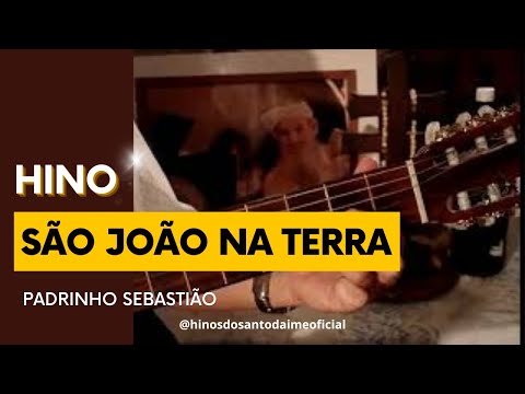 13 - EU PEDI E TIVE O TOQUE - Padrinho Alfredo - Gisele e Marco Gracie _ Santo Daime