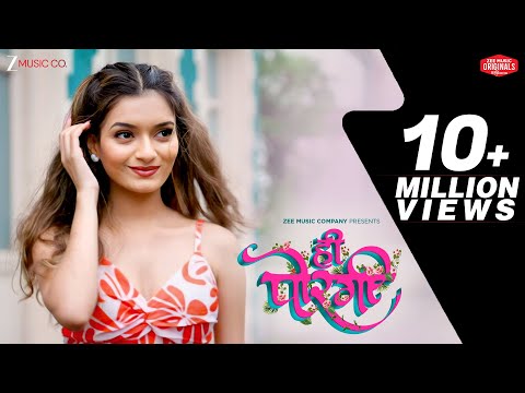 Zee Music Marathi and 3 more