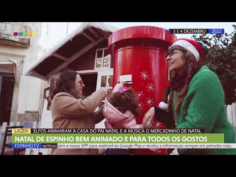 Natal Espinho'22 (3 e 4 dez)
