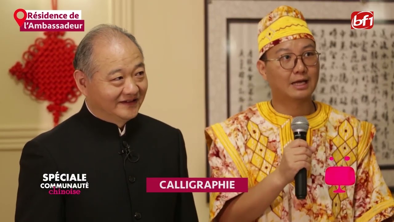Spécial Nouvel An chinois : immersion au cœur de la communauté chinoise avec la Télé S’amuz