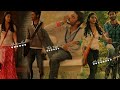 Feel My Love Dhanush Love Feel Whatsapp Status Tamil Song Love Song Kutty Movie Mr Regler