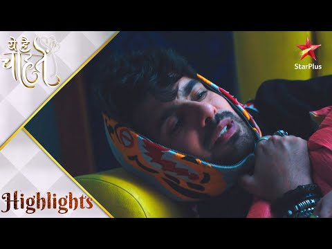 ये है चाहतें | Rudraksh Gets Shielded
