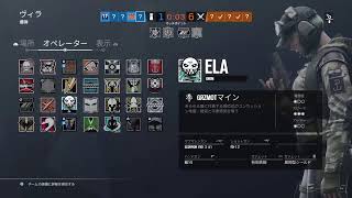 クラン戦