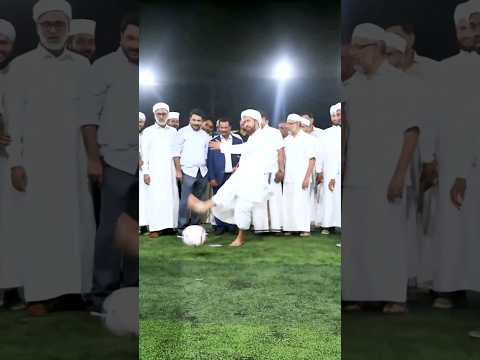 ⚽ടർഫ് ഉദ്ഘാടനം🔥Hakeem azhari ustad | football turf inauguration | markaz knowledge City #markaz