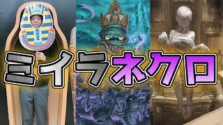 イモータルソード なろう 人気動画まとめ 無料ブログパーツ配布