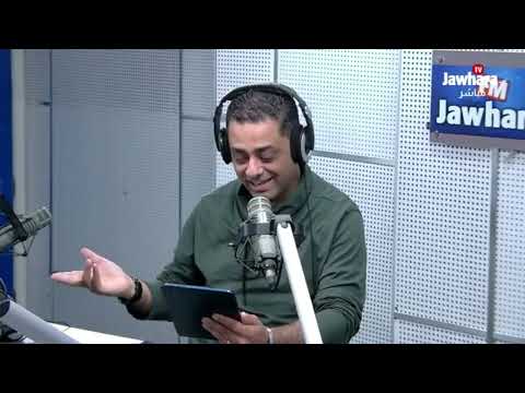 صبريار مع صابر الوسلاتي أردوغان يهاتف قيس سعيد، ياخي طلع النومرو غالط!