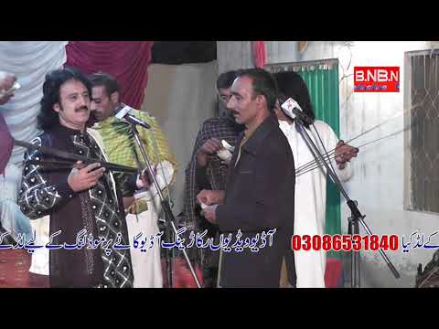 Qissa Peer Muradiya mukamal Satory | Alam lohar | Dastan Permuradiya Sialkot History Sarwar Gulshan