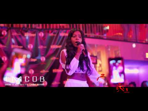 LMCOB mixtape release boss moves dec6