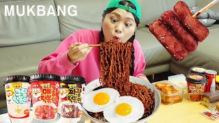 Download lagu Mie Hitam TTeokbokki ayam Mukbang DONA mp3