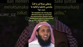 Download lagu Maryam 29-33 || Suara Merdu Syekh Mansoor || #murottal mp3 Download lagu Maryam 29-33 || Suara Merdu Syekh Mansoor || #murottal mp3