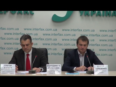 Трансляция пресс-конференции на тему "Свобода передвижения и свободный выбор места проживания: что меняет новый законопроект"