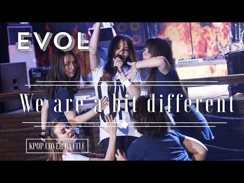 EvoL(이블) _ We are a bit different(우린 좀 달라)  Cover by RE.PLAY