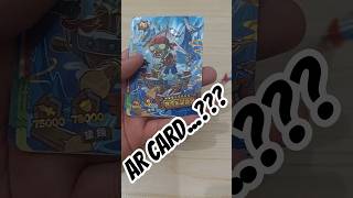 Download lagu Let's Open Plant vs Zombie Chinese Card Pack #plantsvszombies #packopenning mp3