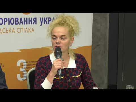 Украина присоединяется к информационной кампании,  посвященной Международному дню акромегалии