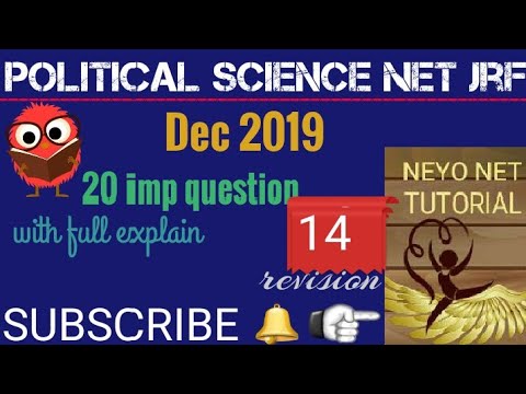 #NEYO NET TUTORIAL #decnet #netjrf