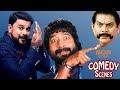 Non Stop Comedy Jagathy Comedy Scenes Dileep Comedy Scenes Harisree Ashokan Comedy Scenes