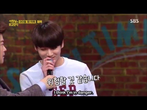 [ENG SUB] The Boss is Watching BTS Jungkook vs. UP10TION Kogyeol Wrestling