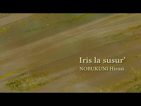 Iris la susur' | Originala kanto en Esperanto