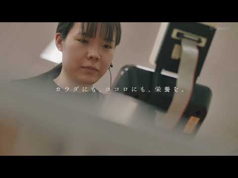 食生活健康学科 4 食生活健康学科 short version