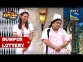 Bumper Lottery The Kapil Sharma Show