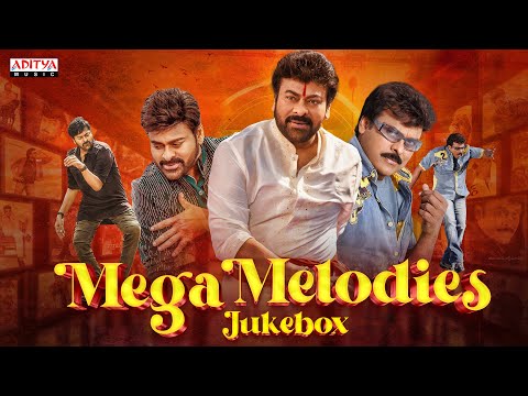 MEGA Melodies - Jukebox | Chiranjeevi All Time Hit Songs | Telugu Evergreen Hit Songs | Telugu Songs
